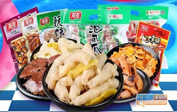 有友泡凤爪加盟费
