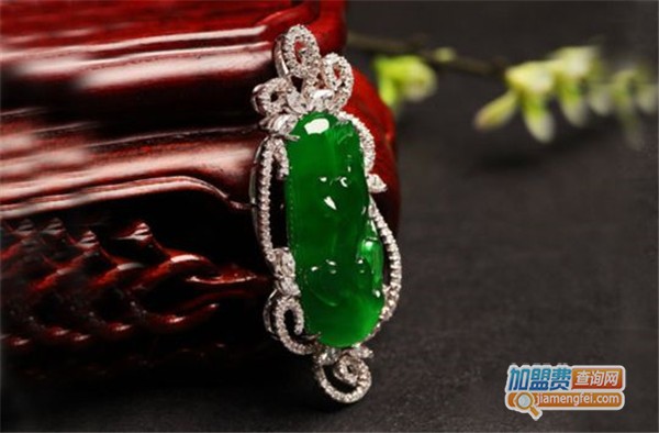翡翠饰品加盟费