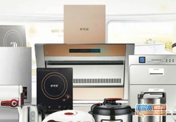 厨用电器加盟门店