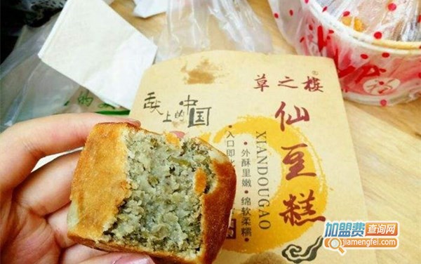 鑫姥姥仙豆糕加盟店