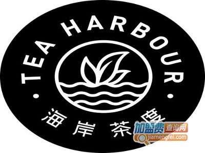 海岸茶度奶茶店