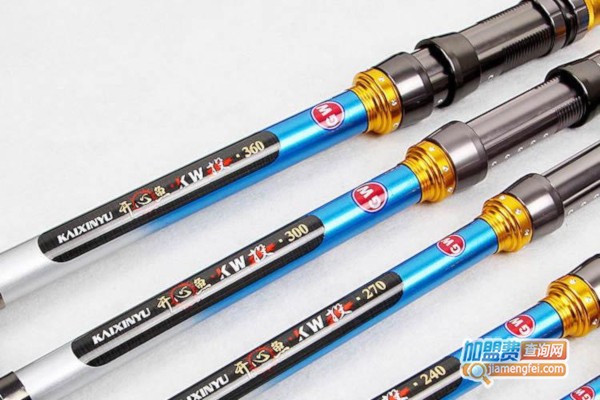 光威渔具加盟费