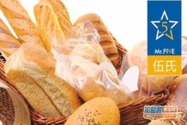 伍氏特香包加盟费