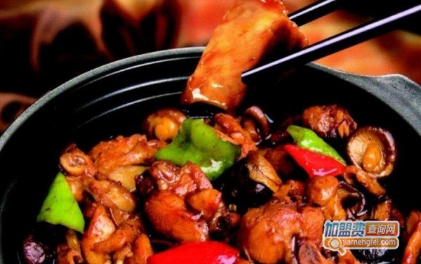 三人众黄焖鸡米饭