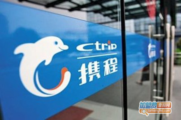 携程租车加盟