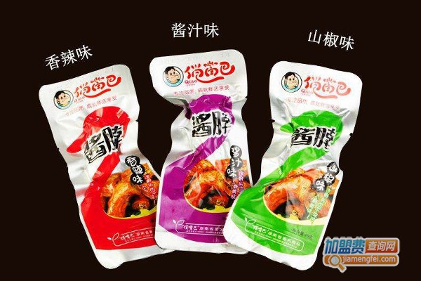 俏嘴零食加盟费