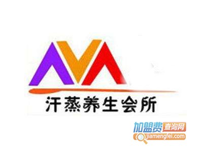 汗蒸养生会所加盟