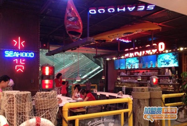 seahood水货餐厅加盟门店