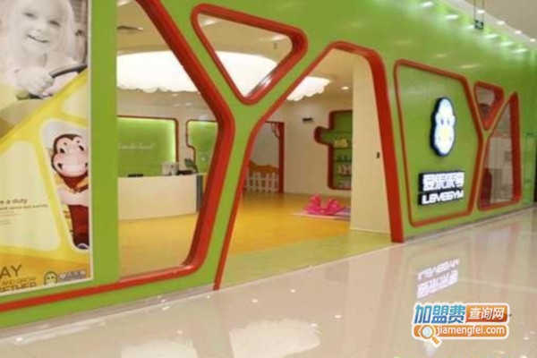 爱乐乐享国际早教加盟费