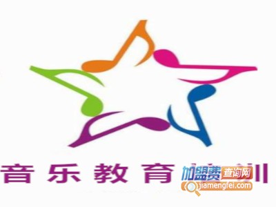 音乐教育培训