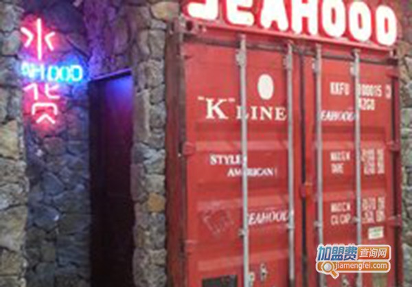 seahood水货餐厅加盟门店