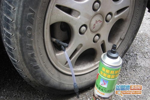 自动补胎液加盟费