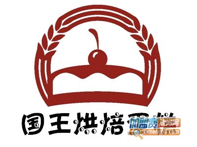 国王烘焙蛋糕