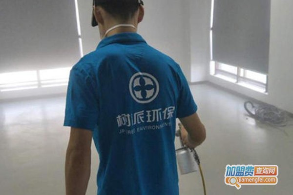 树派环保加盟费