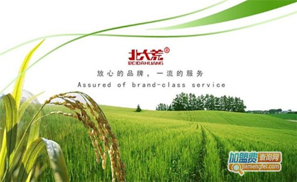 北大荒粮油加盟费