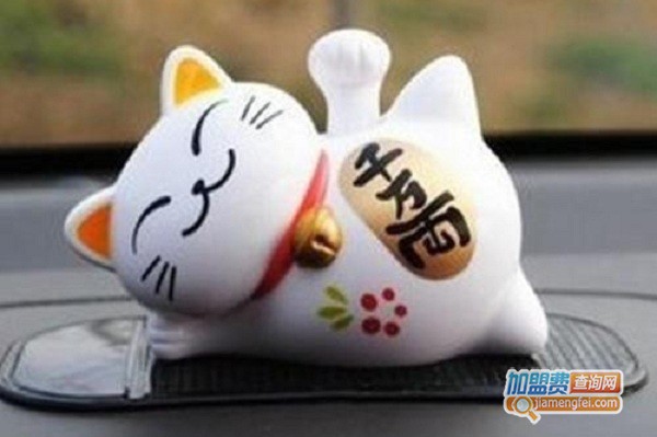 汽车饰品批发加盟