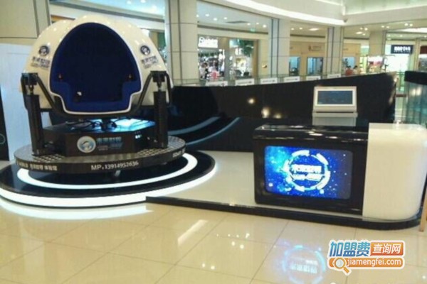 未来世界儿童体验馆加盟店