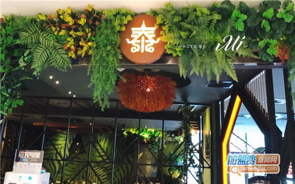 就是泰Just Thai加盟店