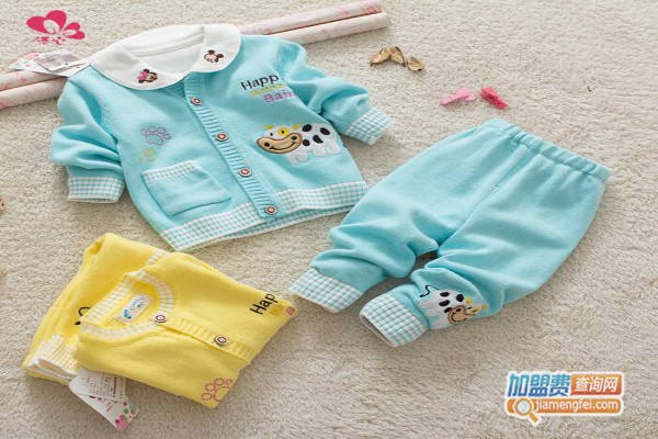 欧美童装加盟费