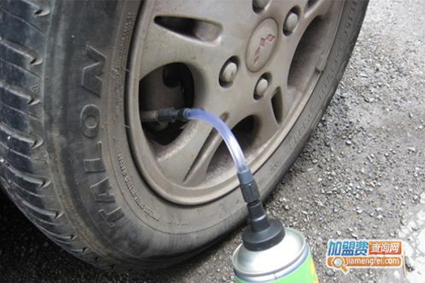 自动补胎液加盟费