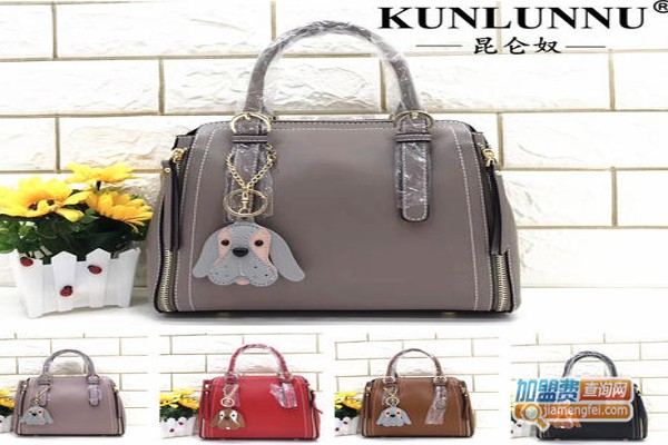 昆仑奴女包加盟费