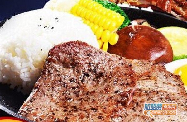 牛排饭连锁加盟