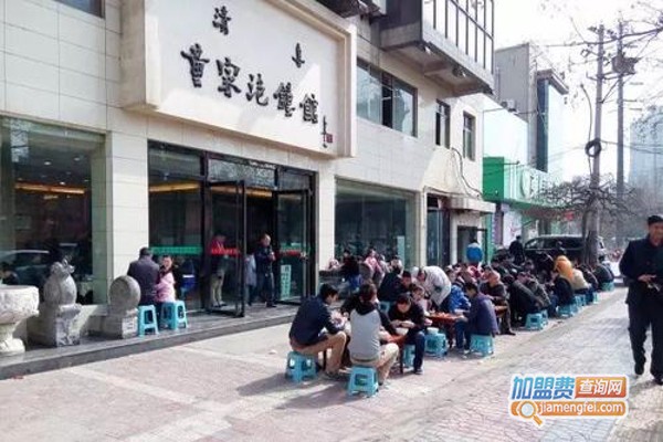 黄家泡馍加盟费