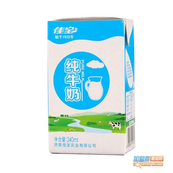 佳宝牛奶加盟店