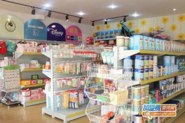 小数点母婴生活馆加盟费