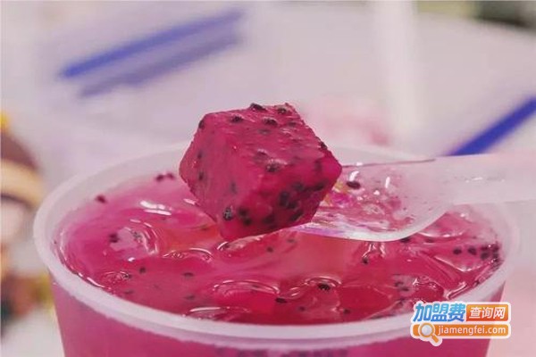 花查奶茶加盟费