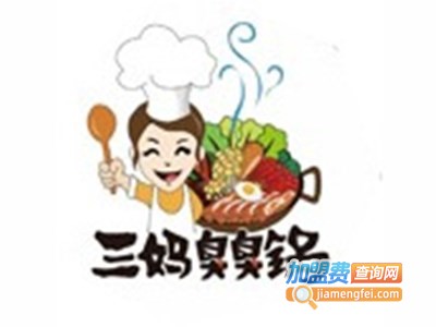 三妈臭臭锅加盟