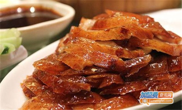 十里香手撕烤鸭