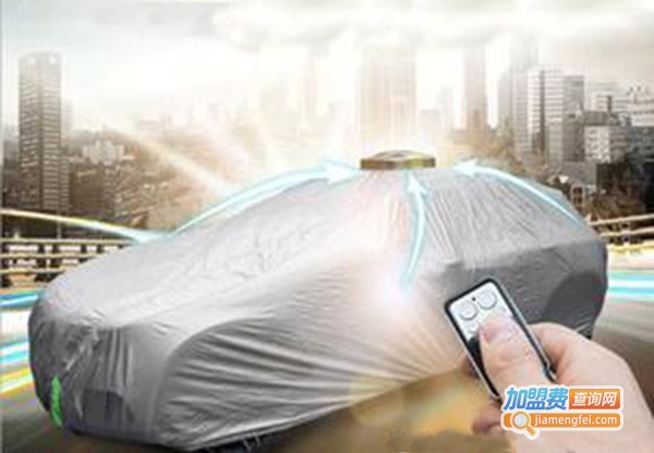 智能全自动车衣加盟门店