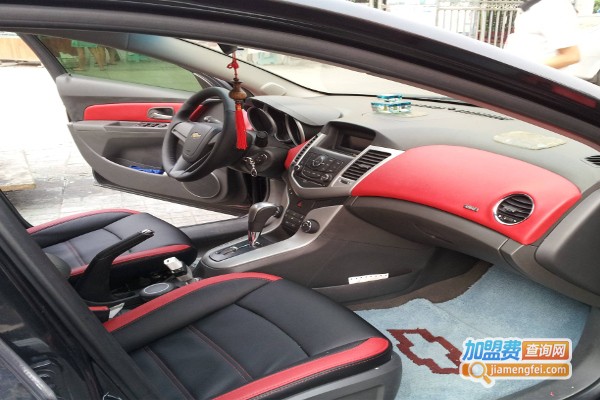 汽车真皮座椅加盟费