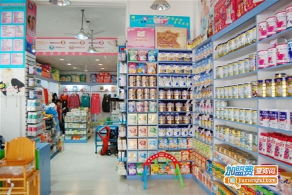 奶粉批发加盟费