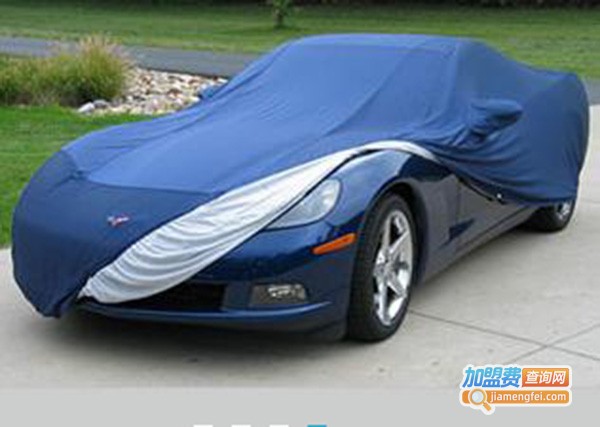 智能全自动车衣加盟门店