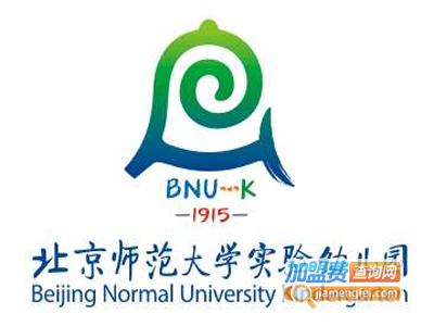 北师大幼儿园加盟费