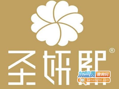 圣妍熙加盟费