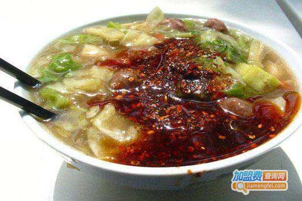 邢老四肉丸胡辣汤