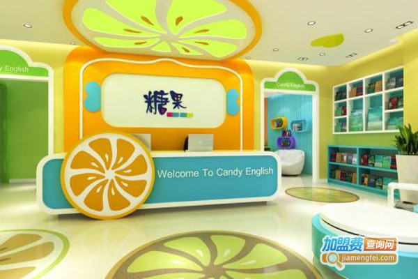 语言培训机构加盟费