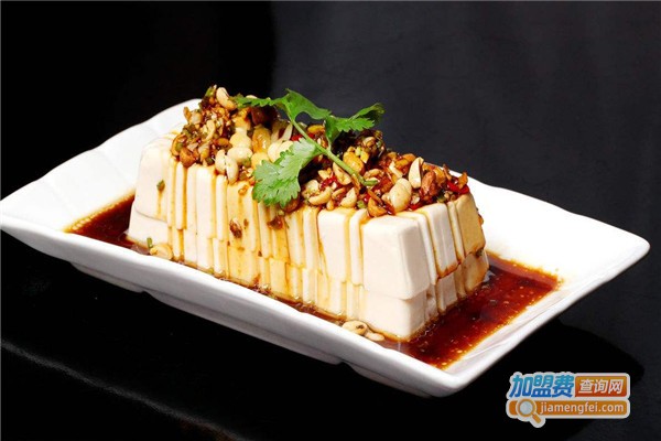 豆乡人家花生豆腐加盟费