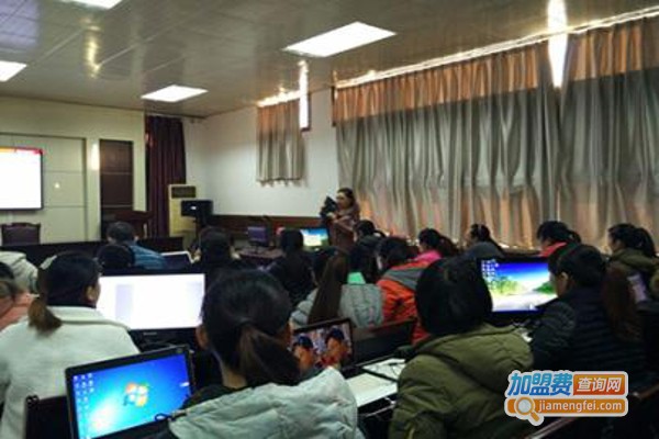 速记培训加盟费