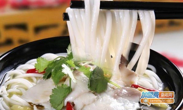 福记酸菜鱼米线