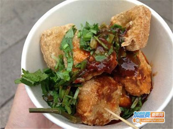 逗香斋臭豆腐