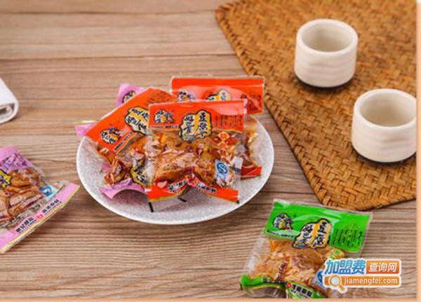 【好巴食休闲食品加盟条件】如何才能成功加盟好巴食休闲食品？看好巴食休闲食品加盟要求！