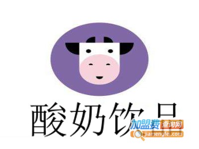 酸奶饮品加盟费