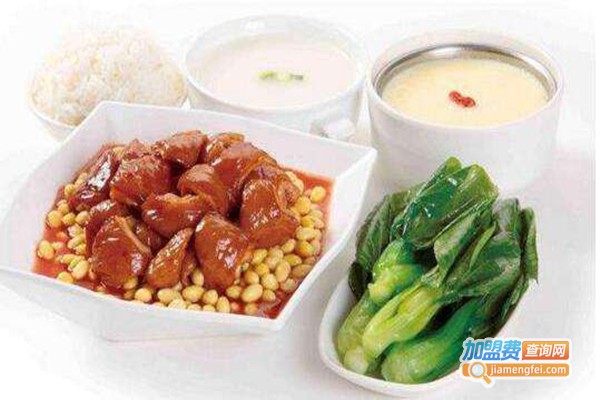 中式特色快餐加盟费多少？