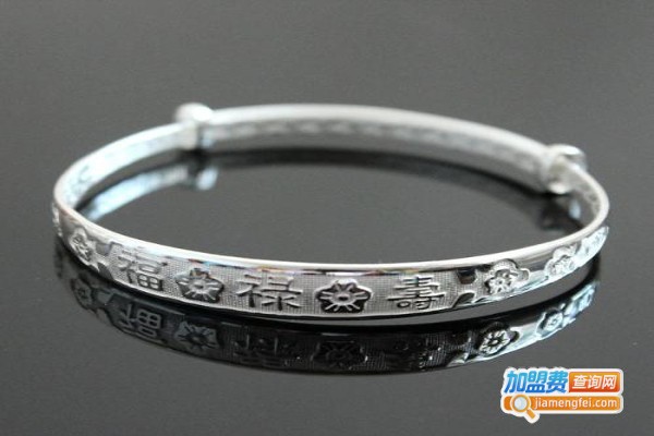 银饰品专卖加盟