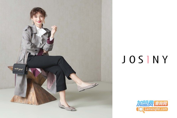 卓诗尼女鞋加盟