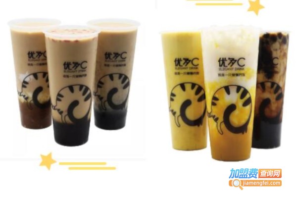 优多c奶茶加盟费